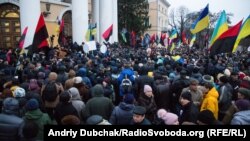 Прихильники Саакашвілі біля Жовтневого палацу в Києві, 17 грудня 2017 року