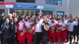 Северокорейские спортсмены приехали в Южную Корею готовиться к Олимпиаде