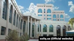 Солиқ қўмитаси биноси.