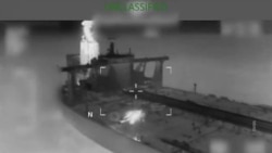 Российские власти о задержание танкера