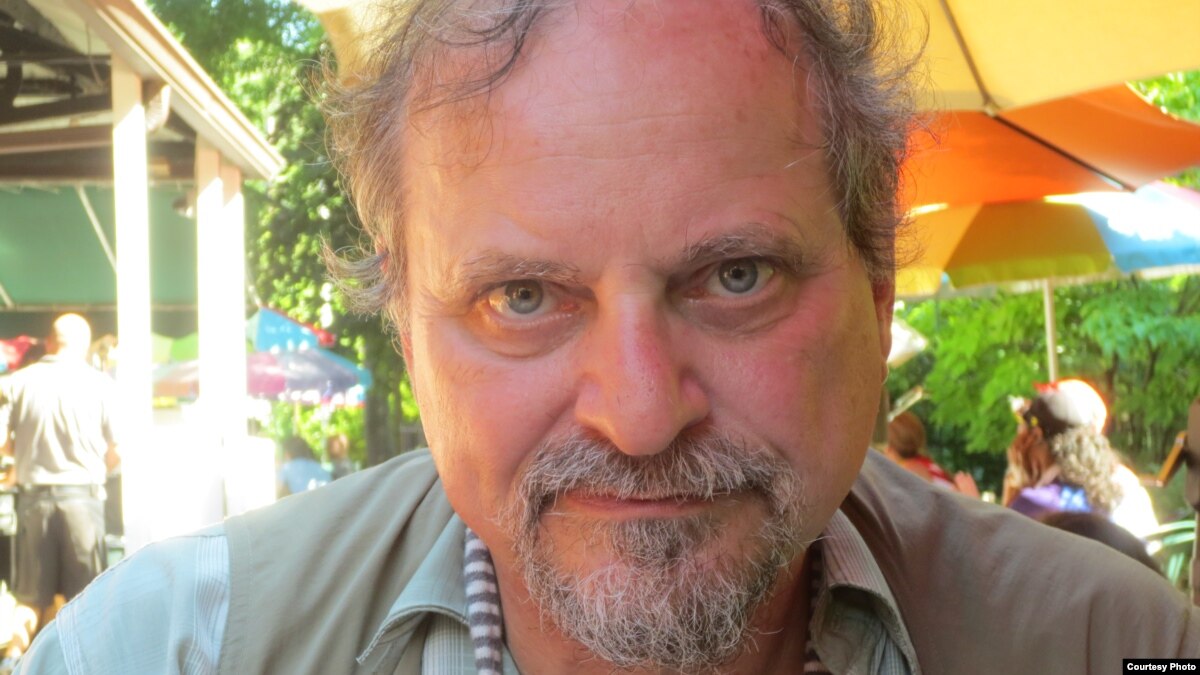 Север, Юг, Восток и Запад