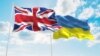 Гідність, Україна і Європа. Brexit: розлучення чи повернення мрії?