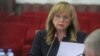 У МВС Росії повідомили про порушення кримінальної справи за статтею про розбій