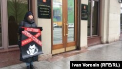 Пикет в поддержку Олега Сенцова