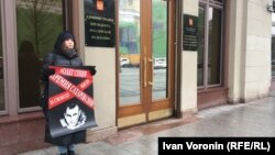Одиночний пікет на підтримку Олега Сенцова в Москві