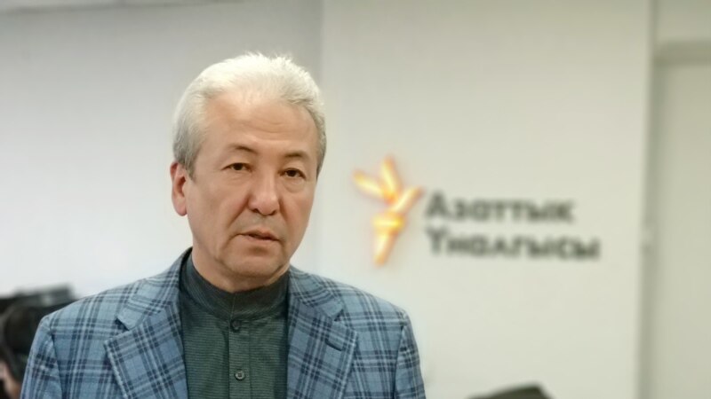 «Бүтүн Кыргызстан» партиясы БШКнын чечимине каршы сотко кайрылды 