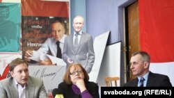 Андрэй Дзьмітрыеў, Сьвятлана Навумава, Сяргей Вазьняк