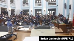 Crnogorski parlament je 28. aprila na Cetnju izglasao pristupanje NATO -u