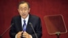 South Korea -- UN Secretary-General Ban Ki-Moon delivers a speech during the National Assembly plenary session in Seoul, 30Oct2012