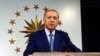ЦИК Турции назвал Эрдогана победителем президентских выборов