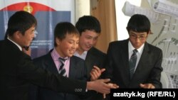 Участники молодежного форума в Кыргызстане, 2010