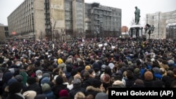 Акция протеста против ареста Алексея Навального на Пушкинской площади в Москве, 23 января 2021 года