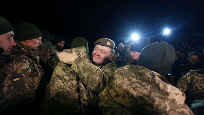 Порошенко назвал условие обмена арестованных в Украине россиян
