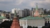 Ndërtesa e Kremlinit në Moskë. Fotografi nga arkivi.