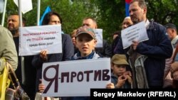 Митинг против повышения пенсионного возраста в Петрозаводске