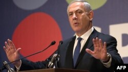 İsrailin baş naziri Benjamin Netanyahu