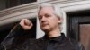 Themeluesi i Wikileaks, Julian Assange. 