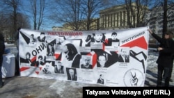 Митинг в поддержку политических заключенных в Санкт-Петербурге 
