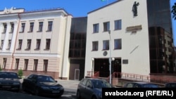 Віцебскі абласны суд. Ілюстрацыйнае фота