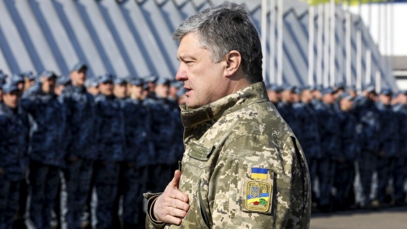 Порошенко присудил захваченным Россией украинским морякам государственные награды 
