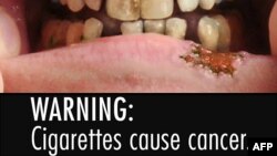 Один з елементів тютюнової антиреклами у США
