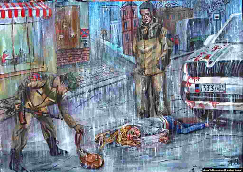 "Everyday Occurence" 