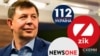 ЦПК: Козак пов’язаний із «ЛНР» і «ДНР» через кіпрський офшор від 2014 року