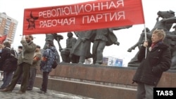 Protesters in Moscow gathered near the subway station named after the 1905 "Bloody Sunday" massacre in St. Petersburg. 