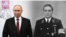 Коллаж: Владимир Путин и актер Вячеслав Тихонов в роли внедренного советского разведчика в сериале 1973 года "Семнадцать мгновений весны".