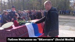 Похороны Андрея Маскаева