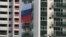 A Russian flag is displayed at the Olympic village for athletes in Rio de Janeiro.