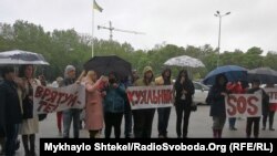 Мітинг проти будівництва дороги повз Куяльника