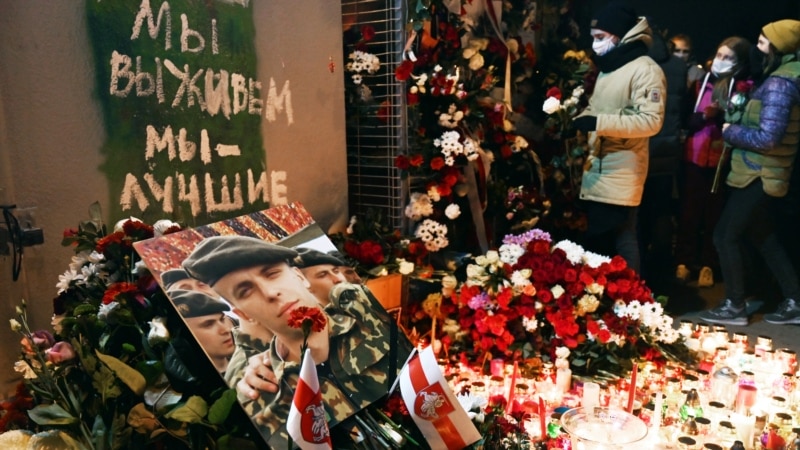 Евробиримдик Бондаренконун өлүмүнөн улам Беларуска кошумча санкция салууга даяр