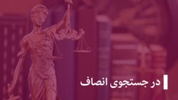 طوطاخیل: امتیاز معلولیت برایم داده نمیشود