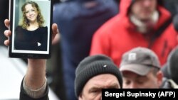 Акція протесту з вимогою знайти винних у вбивстві Ірини Ноздровської біля управління поліції Київської області, 2 січня 2018 року 