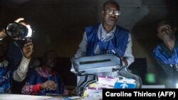 илустрација