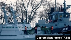 Українські військові судна, захоплені російськими силовиками, Керч, 26 листопада 2018 року
