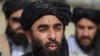 Представитель «Талибана» Забиулла Муджахид