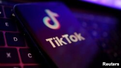 TikTok-ის აპლიკაციის ლოგო