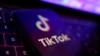 18 січня соцмережа TikTok стала недоступною для американських користувачів