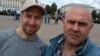 Алексей (слева) и Роман Грибовы, политзаключенные из Костромы
