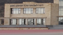 Şəki şəhər İcra Hakimiyyəti