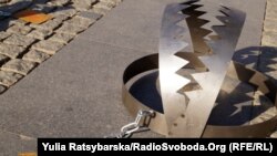 Активисты установили 86 капканов в Днепре в поддержку кремлевских заключенных, 12 сентября 2019 года