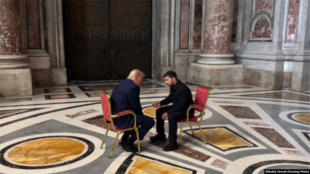 Дональд Трам