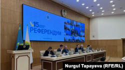 Орталық референдум комиссияның өкілдері. Астана, 13 наурыз 2026 жыл. 