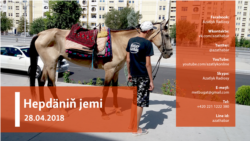 Hepdäniň jemi #17 (28.04.2018)