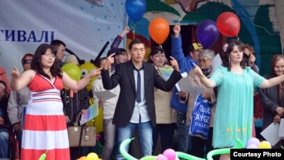 Ерлерге арналған жыныстық отын