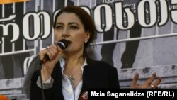 თაკო ჩარკვიანი