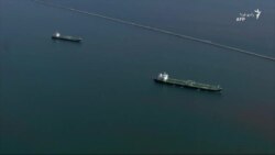 تازه‌ترین خبرهای مرتبط با اعزام نفتکش‌های ایرانی به ونزوئلا