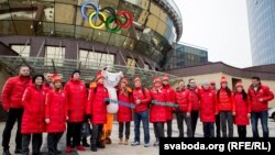 Дэлегацыя беларускіх алімпійцаў напярэдадні ад'езду ў Пхёнчхан на Алімпійскія гульні. 1 лютага 2018 году